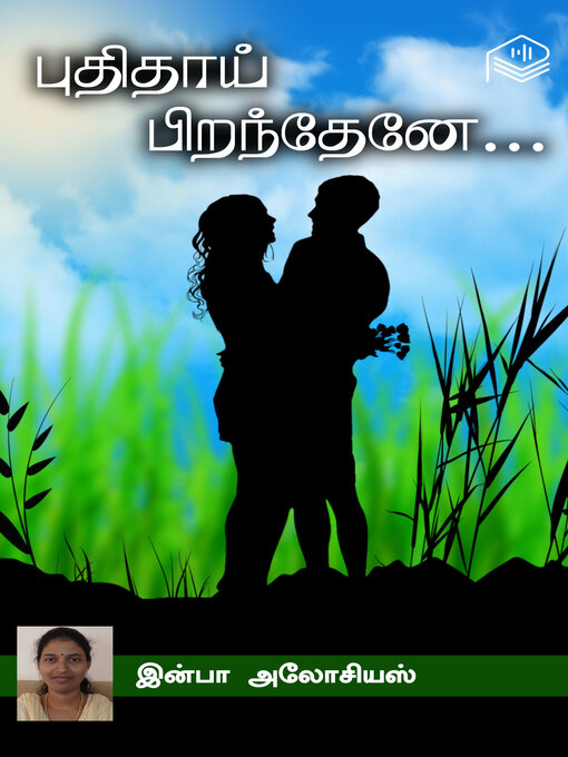 Title details for Puthithai Pirantheaney... by Infaa Alocious - Available
